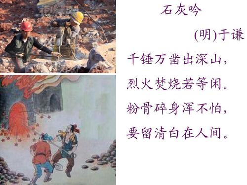 战舰联盟官方下载